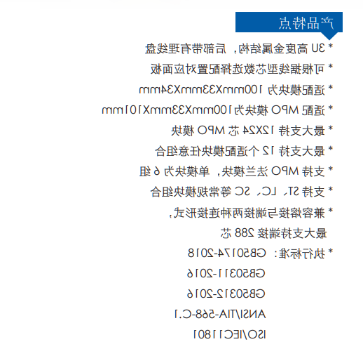 微信截图_20220320175142.png